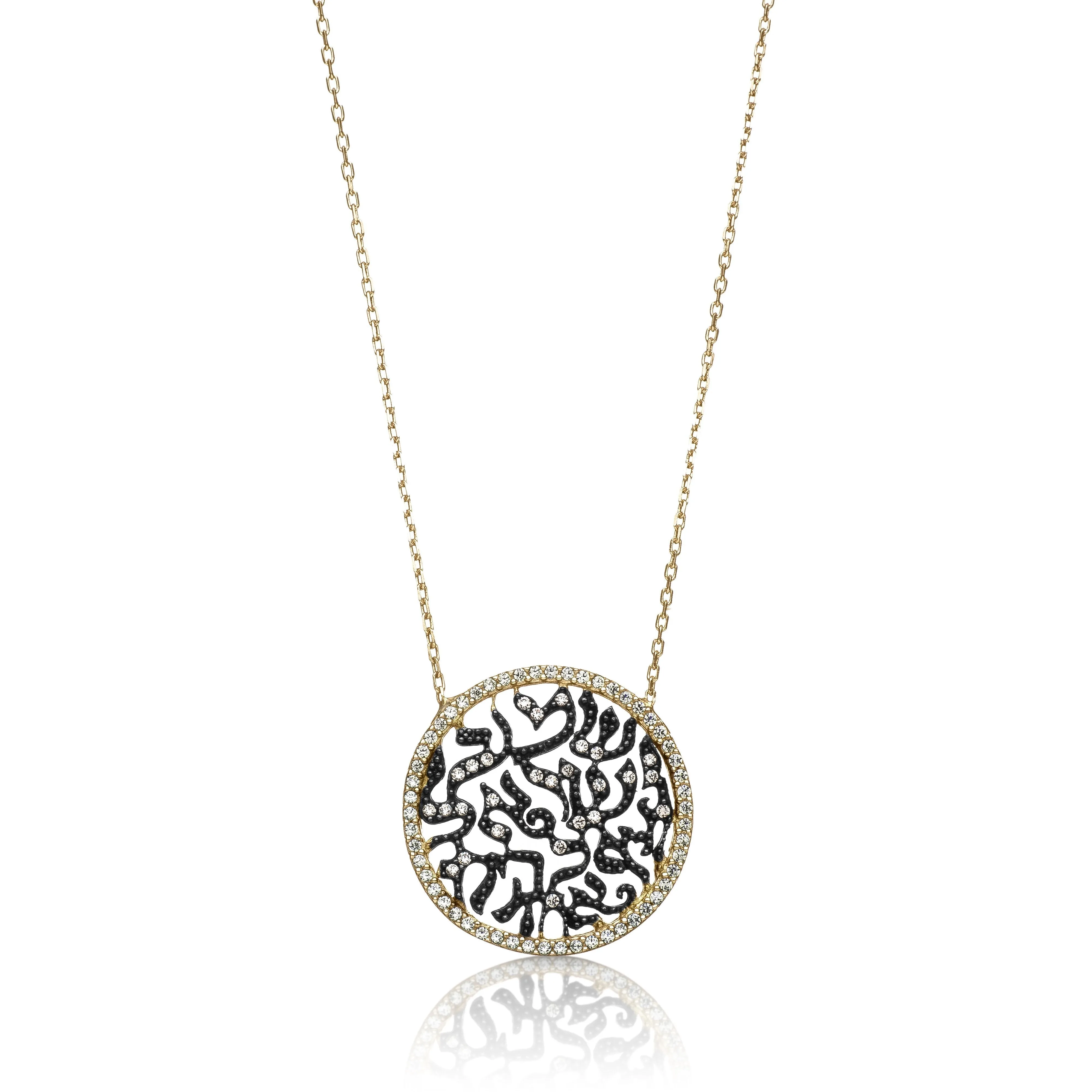 Authentic Shema Hebrew Prayer Necklace for Women