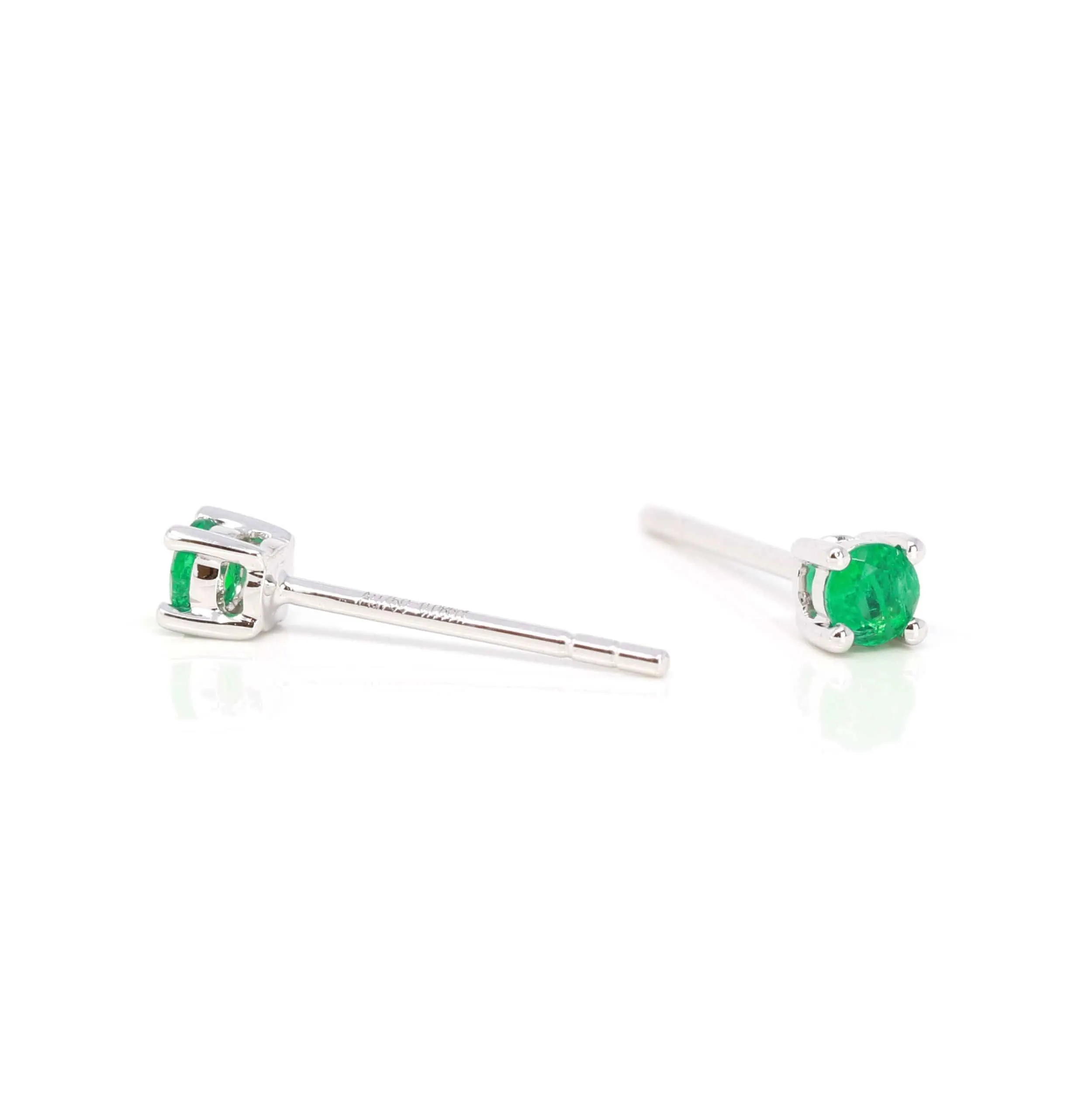 Baikalla™ 14k White Gold Emerald Round 4 Prong Stud Earrings