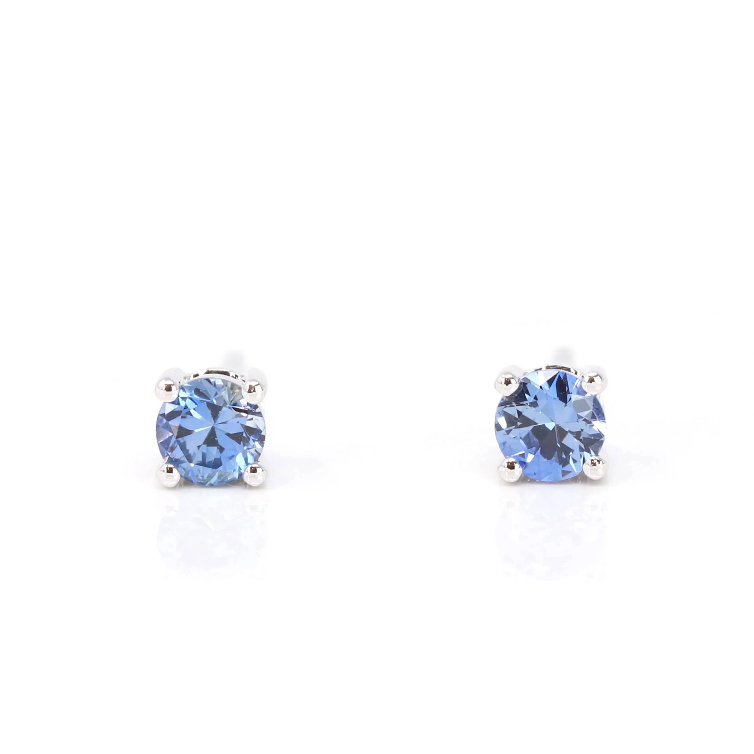 Baikalla™ 14k White Gold Emerald Round 4 Prong Stud Earrings